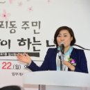 망포2동행정복지센터 이미지