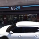 GS25송파나루점 이미지