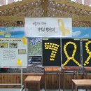 덕계중학교 이미지