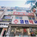 샛별파출뱅크 이미지
