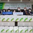 신협 우산본점 이미지