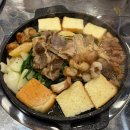 반한곱창 | 전주에코시티곱창맛집 회식장소추천 벽돌곱창 한우곱창모둠에 반한 후기