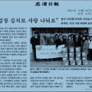 사직초교 이미지