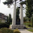 포천 관아터 | 영평현 관아터(永平縣 官衙址) / 포천