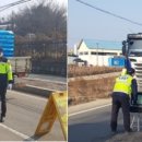 북부골재 이미지