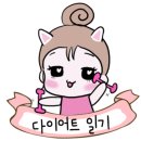 미래야채 이미지