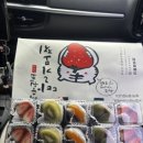 일이구엠 이미지