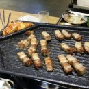 통삼요
