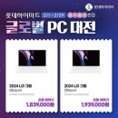 금PC 이미지