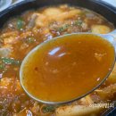 엄마손순대국밥 이미지