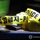 여자 프로배구 선수 출신 30대 모텔서 숨진 채 발견 이미지