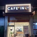 카페인24금천