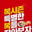 올계농장 이미지