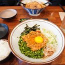 마루제면소
