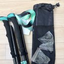 군포대야초등학교(유치원포함) | 접이식 등산스틱은 하이콜릭등산스틱! 접이식 등산스틱 들고 수리산 등산한 후기