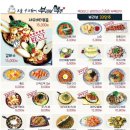 부라보맥주 이미지