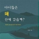 대구성서초등학교 네이버블로그