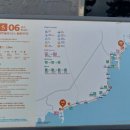 쇠소깍 공영 이미지