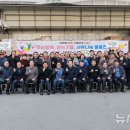 나누는 사람들