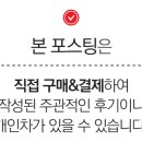 스뎅식당시흥신천점