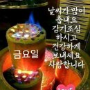 저녘노을 앞에 선 人生便紙 이미지