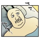 전주국제영화제 기념 <영화음악 콘서트> | 인생 첫 영화제를 다녀왔다! 제 26회 전주국제영화제(250501~250503)