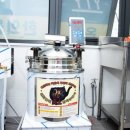 달서한의원 이미지