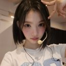 아름다운 지우
