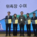 (주)기산엔지니어링 중도일보