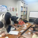 누리샘지역아동센터 이미지