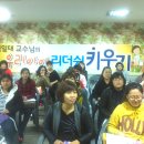 세광어린이집 이미지