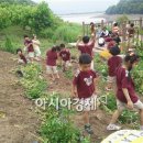 용암 농촌체험 휴양마을 이미지