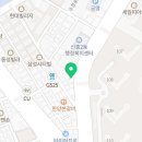 위례한양부동산공인중개사사무소 이미지