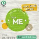 잇츠자재 이미지