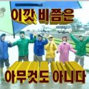 컴포즈커피 양산범어점 네이버블로그