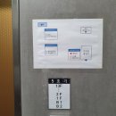 광교 미용실 에멜즈헤어 광교흥덕점 데미 클리닉 케어 후기