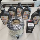 공임나라 성남 상대원점 이미지