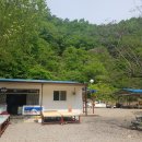 옥계매점식당 이미지