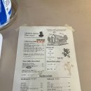 그린어스 이미지