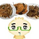 띵호와 반점 | 에픽하이 만두 선월만두반점 후기