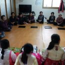 생지리경로당 이미지