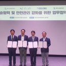 공단4로 이미지