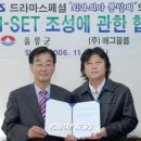 (주)에그필름 - 서초구 | (주)에그필름
