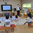 온평초등학교 병설유치원 이미지