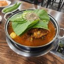 명품청기와뼈감자탕 이미지