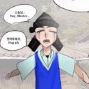 Greenfield | &lt;내돈내산&gt; 보홀 프리다이빙 체험 ⭐️오라보라⭐️ 나팔링 정어리떼 호핑