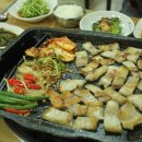 새재민박