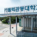 서울대니엘정신건강의학과의원 베리타스알파