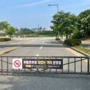 라고바움 호텔 이미지