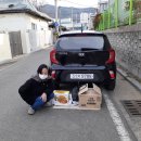 금빛세차장 이미지